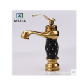 Chrome Plated Brass Single Handle Bathroom Sink Faucets